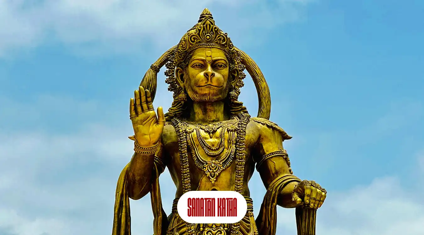 Bajrang Baan