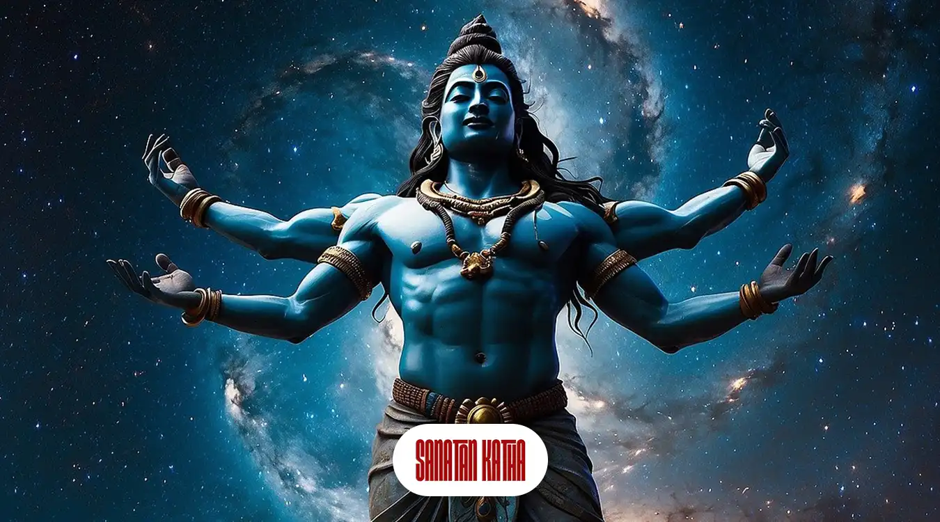 Shiv Chalisa