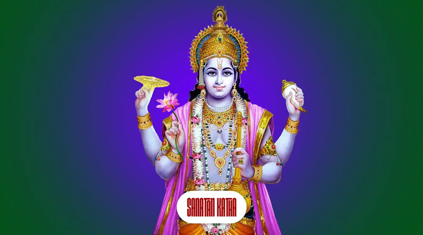 Vishnu Aarti