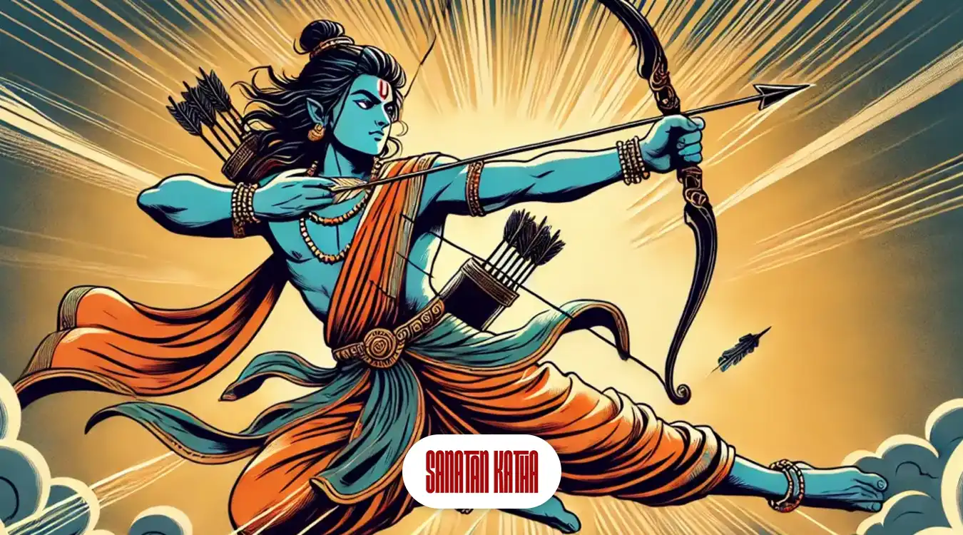 Ram Aarti