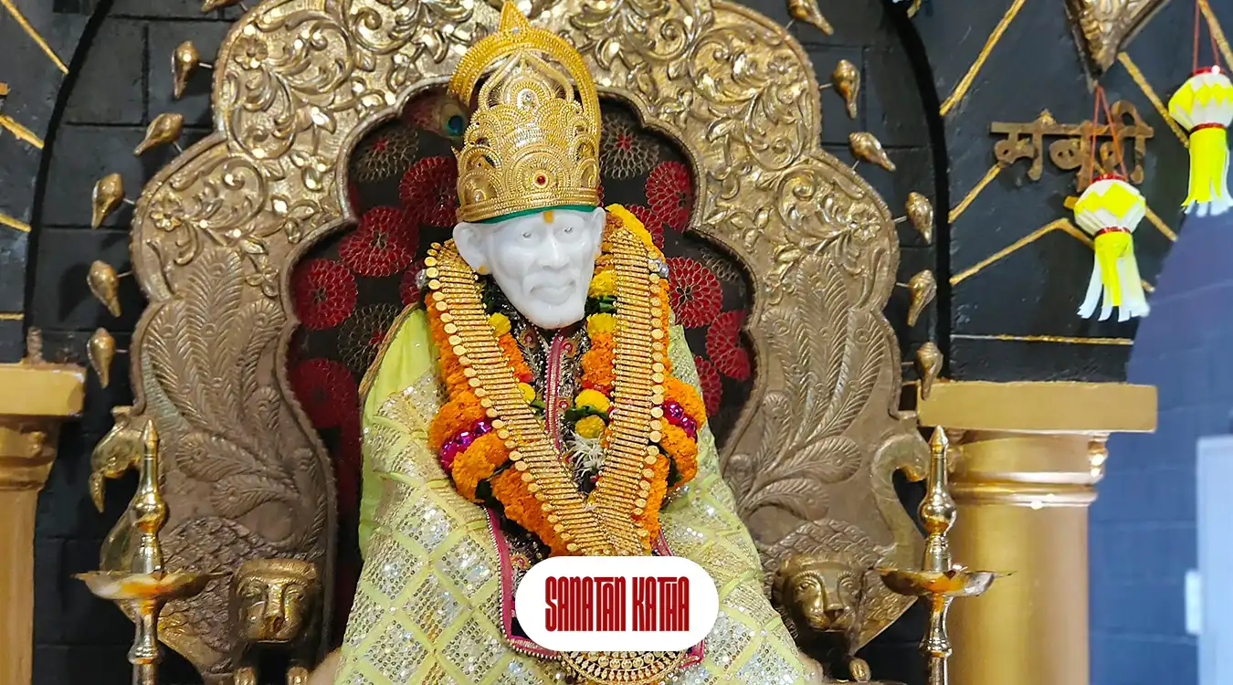 Sai Chalisa