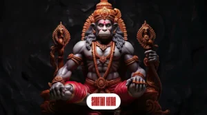 Hanuman Chalisa in English